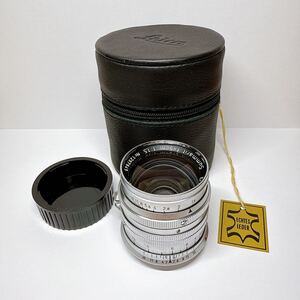 【純正ケース付き・美品】ライカ LEICA ズマリットM 50/1.5