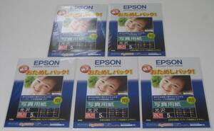 新品 未開封品　エプソン（ＥＰＳＯＮ）　非売品　純正 おためしパック!　写真用紙　光沢　2L判　　　２５枚