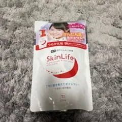 【新品未使用】Skin Life  スキンライフ  詰め替え用 泡洗顔