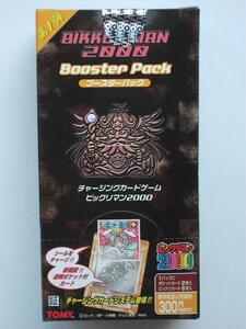 トミー★ビックリマン2000★チャージングカードゲーム【ブースター】15パック入り未開封BOX★1999年発売