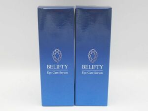 ●未開封品 BELIFTY Eye Care Serum ベリフティ アイケア 目元美容液 15ml ×2本 コスメ ポラリス製薬 エイチケア 日本製●