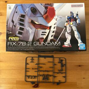 Ｂパーツ残りの部品のみ　RX-78-2 GUNDAM RG144 バンダイ　プラモデル　リアルグレード 機動戦士ガンダム 未組立 ガンダム