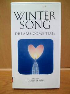 【中古】DREAMS COME TRUE　WINTER SONGプロモーションビデオ