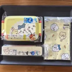 【新品】ちいかわ⭐︎お弁当箱　箸　ランチクロス　遠足　小学生　幼稚園　保育園