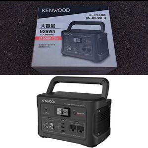 ★送料込み★KENWOOD ケンウッド ポータブル電源 BN-RK600-B 多目的用途万能型