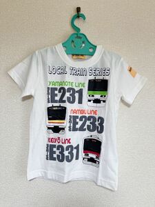 即決 新品未使用 トレインシリーズ 後ろも可愛い半袖Tシャツ 110 白 山手線 南武線 京葉線 こどもきっぷ付き コットン 綿 電車