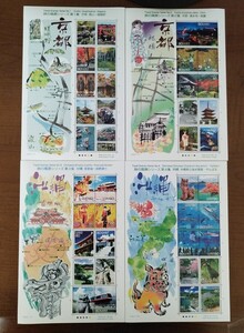 旅の風景シリーズ 第1集～第16集 記念切手 シート 平成20年～平成24年 額面12800円分