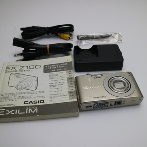 超美品 EX-Z100 ゴールド 即日発送 CASIO EXILIM デジカメ 本体 あすつく 土日祝発送OK