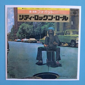 【美盤/試聴済EP】フォガット『シティ・ロックン・ロール』FOGHAT/FOOL FOR THE CITY★ハード・ブギー