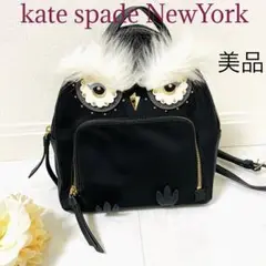 希少品◆美品kate spade NewYork フクロウ　リュック　ブラック