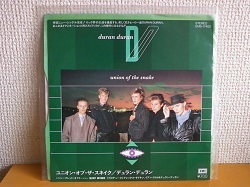 ディスコ Duran Duran / Union Of The Snake 7インチです。