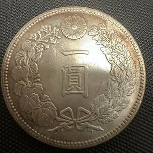 極美品 一圓 大日本 明治13年 明治十三年 新一円銀貨 大型銀貨 古錢 貿易銀 重さ約26.7g 一円銀貨 A3