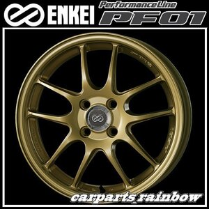 ★ENKEI/エンケイ PerformanceLine PF01 17×7.0J/7J 5/114.3 +48★Gold/ゴールド★新品 4本価格★