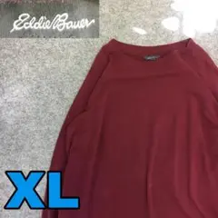 K1159 eddiebauer エディーバウアー 古着 スウェット 無地