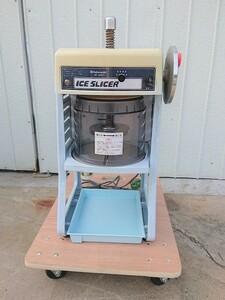 【中古】中部／CHUBU／初雪／Hatsuyuki／削氷機／HF-300P1／かき氷機／アイススライサー／ブロックアイス／電動／100V／卓上／かき氷／動確