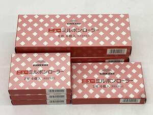 ミルボンローラー　5号12個　3号6個　2号18個　合計36個　送料無料♪