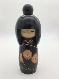 ◆◇宮川 邦夫 創作こけし 18.5cm■内閣総理大臣賞受賞作家 こけし 伝統工芸 民芸品◇◆