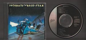 即決 14カラット the RATS & STAR ラッツ＆スター・ベスト 35・8H-18 廃盤CD シャネルズ the SHANELS