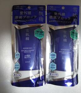 コーセー　雪肌精　スキンケアUV エッセンスジェル　（日やけ止めジェル）顔からだ用　90g　2個セット未使用