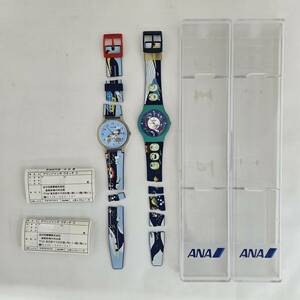 【外部-0804】(ジャンク品)ANA スヌーピー腕時計 水色・青色の2つセット マリンジャンボウォッチ III/CITIZEN シチズン/機内限定販売(MS)