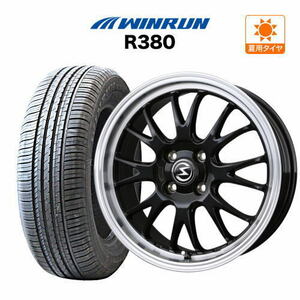 サマータイヤ ホイール 4本セット BADX エスホールド S-8M WINRUN ウインラン R380 155/65R14