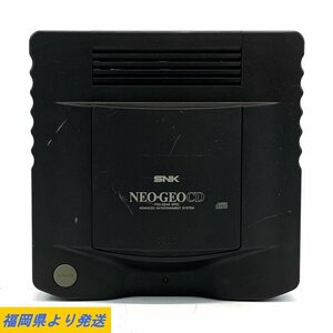 【動作品】SNK CD-T01 NEO・GEO ネオジオ CD 本体 ＊動作品【福岡】