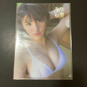 ★浅川梨奈 B5クリアファイル ヤングガンガン 2018年14号付録 ビキニ 水着 雑誌付録 