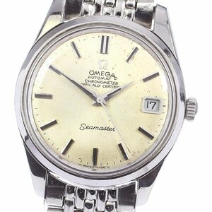 オメガ OMEGA Ref.166.010 シーマスター Cal.564 デイト ライスブレス 自動巻き メンズ _750726