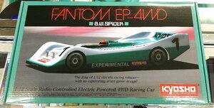 未組立品 KYOSHO FANTOM EP-4WD No.30635 1/12 レーシングカー ファントム 京商 ラジコン