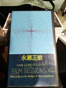 ★永瀬正敏/FILM SESSIONS×4　レンタル落VHS中古ビデオ