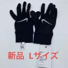 新品●ナイキ ドライフィット ライトウェイトグローブ●RN1034 ランニング