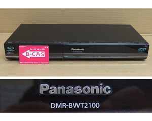 Rh07 パナ DMR-BWT2100 BD/DVD/HDDレコーダー 中古動作品