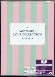 ☆西野カナ 3DVD 「Kana Nishino Love Collection Live 2019」 完全生産限定盤 新品 未開封