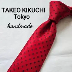 美品　TAKEO KIKUCHI　タケオキクチ　赤　レッド × ドット　ネクタイ