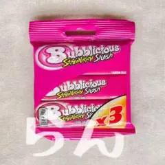 bubblicious【日本販売終了】バブリシャス　バブルガム　フーセンガム3本