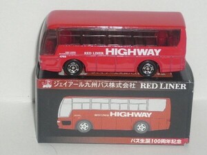 トミカ ジェイアール九州バス株式会社 REDLINER