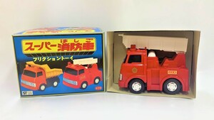 新品★当時物★サクラ フリクショントーイ 【スーパーはしご消防車】／車 ミニカー