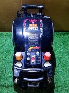 【中古品】☆マックス★エアーコンプレッサー☆AK-HL1250E2○満タンまで約5分40秒