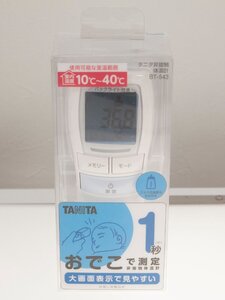 【TANITA】タニタ非接触体温計 BT-543-BL ブルー 皮膚赤外線体温計 BT-54Xタイプ【未使用】