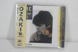 CD06/美品/尾崎豊　CORE/核