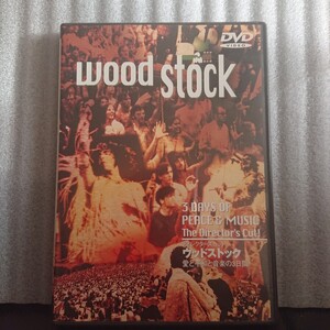 ディレクターズ カット 愛と平和と音楽の３日間 ウッドストック woodstock WOODSTOCK 70