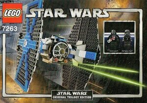 レア★LEGO 7263　レゴブロックスターウォーズSTARWARS廃盤品