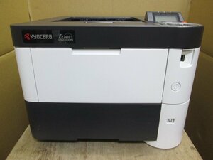 ◎【ジャンク】中古レーザープリンタ【Kyocera LS-2100DN】中古トナー付き◎2406191