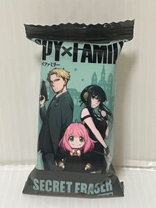 カミオジャパン SPY×FAMILY シークレット消しゴム シークレットパッケージ仕様 全10種類 グッズ コレクション