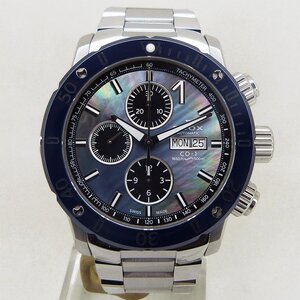 中古美品エドックス【EDOX】 01122-3BU3M-NANIN クロノオフショア1 クロノグラフ オートマチック ジャパン リミテッド 日本限定100本