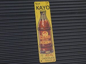 ◆送料\390◆【KAYO DRINK・カヨ ドリンク】※《メタルサインボード ／ 400×100mm》　アメリカン雑貨　ブリキ看板