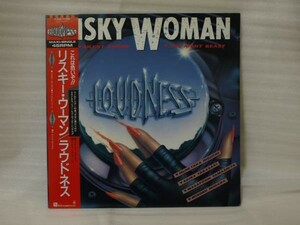 Loudness-Risky Woman P-3602 PROMO