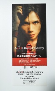 Janne Da Arc　yasu　Acid Black Cherry　ジャンヌ　ヤス　チケット 半券