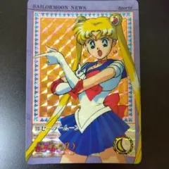 セーラームーンR　きらカード　CARD　アマダ