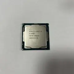 i5-9500